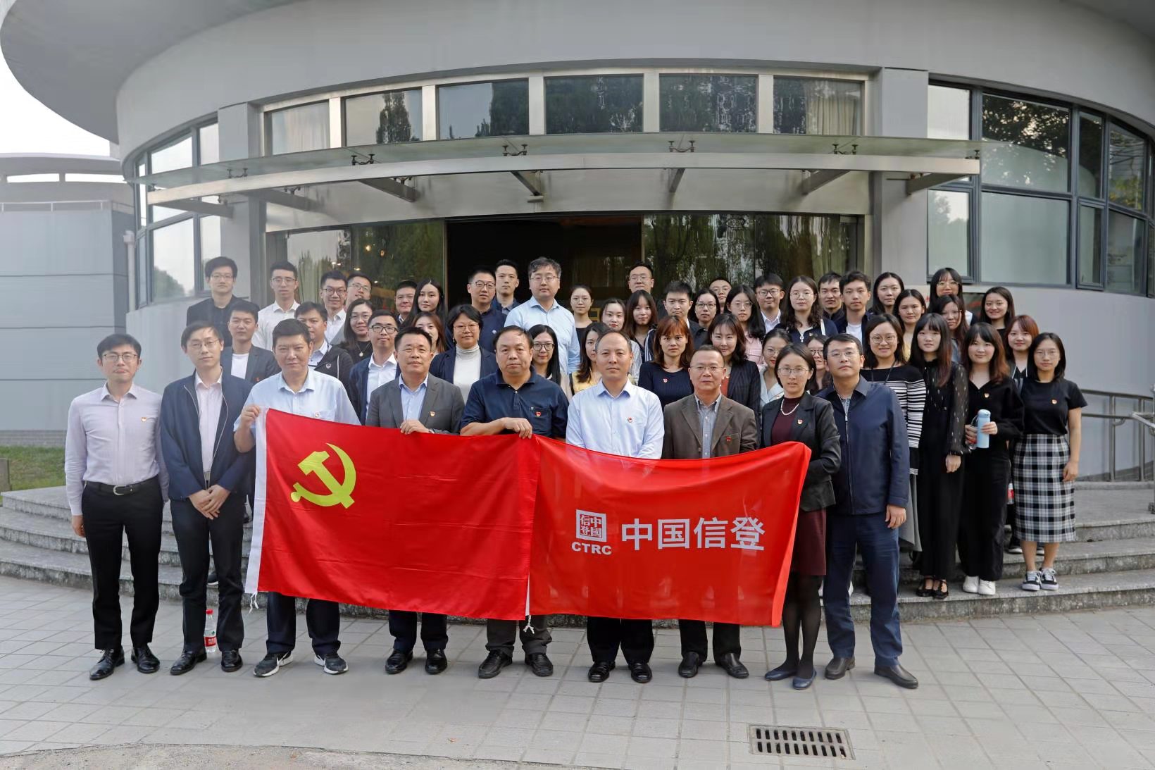 微信图片_201910291736281.jpg