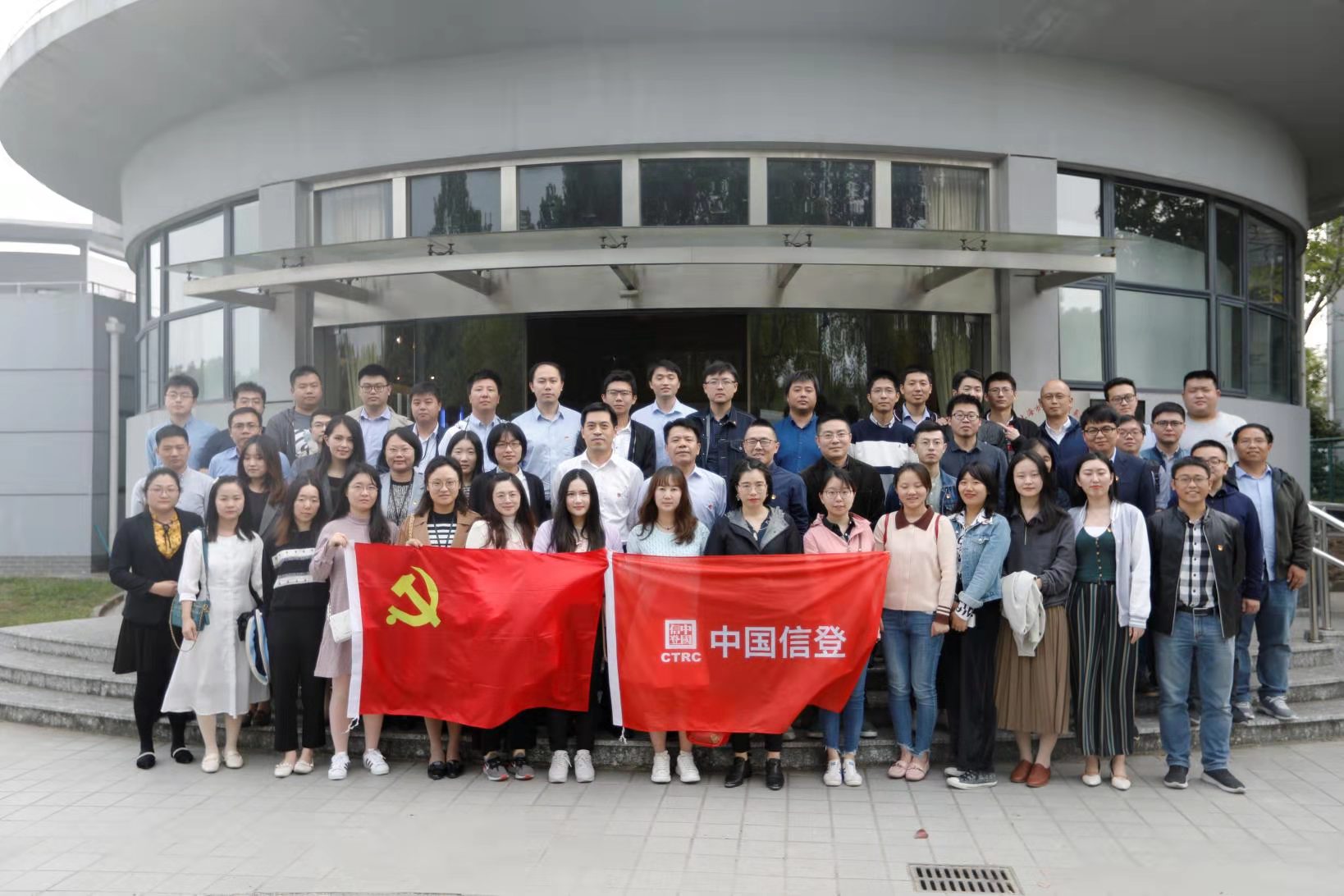 微信图片_20191029173628.jpg